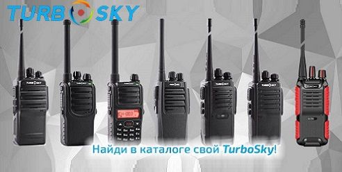 Огромный выбор радиостанций