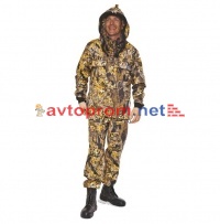 Костюм АНТИГНУС-ЛЮКС куртка и брюки в Автопром