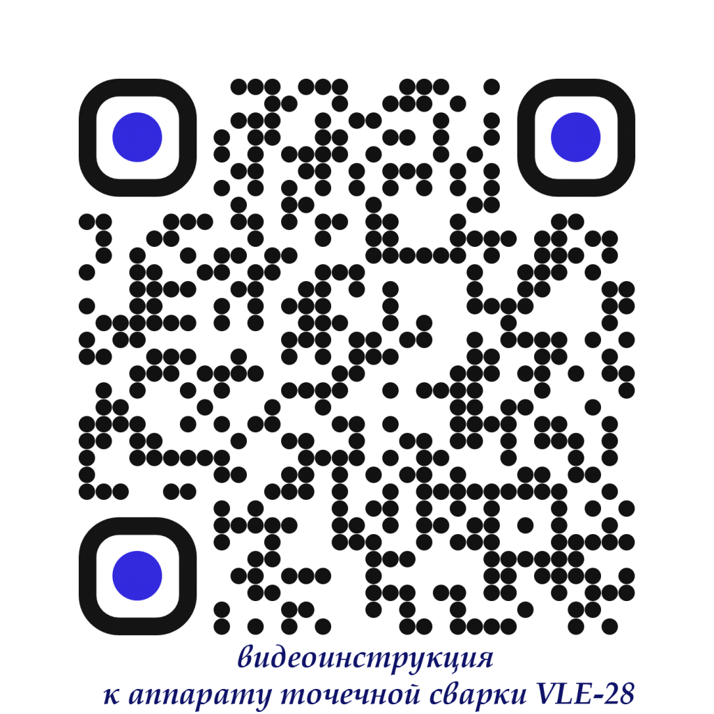qr-code - VLE_28_1.png