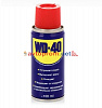 Жидкий ключ WD-40 (200мл)