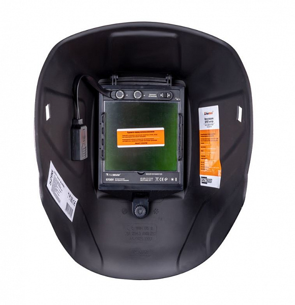 Маска сварщика GEFEST Вектор хамелеон 100х93мм (Ф-Р 9700V) FoxWeld 5296