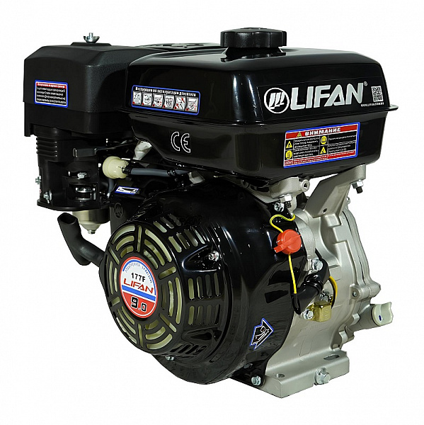 Бензиновый двигатель Lifan 177F (8,9 л.с., вал-25мм)